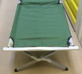 Faltbares Feldbett 195 × 65 cm – Aluminium – bis 150 kg – inkl. Tragetasche