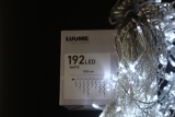 LED Lichtervorhang 192 LEDs – Weiß & Warmweiß – IP44 – Innen & Außen